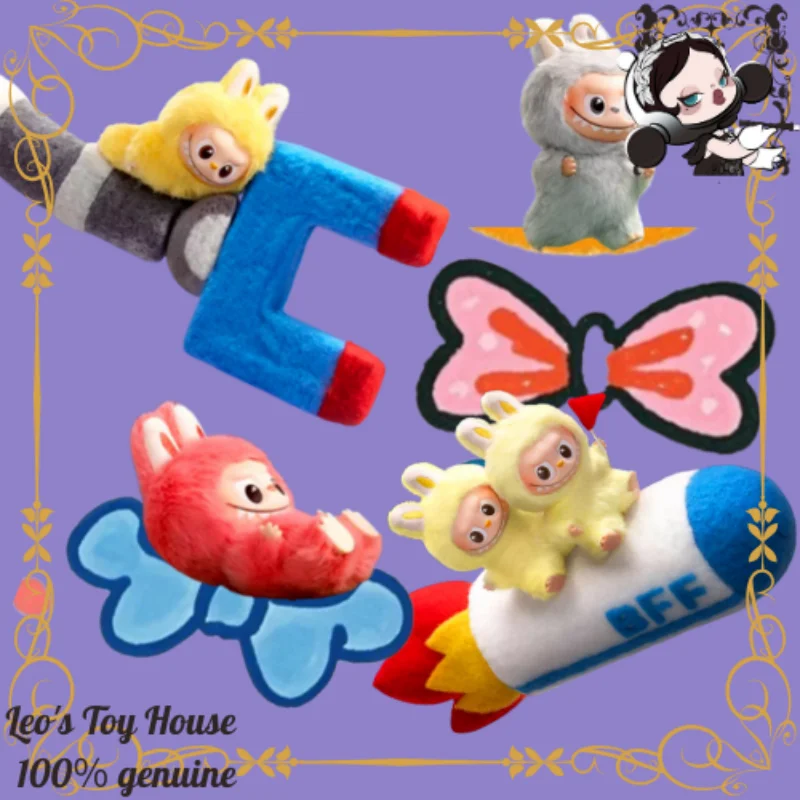 

POPMART THE MONSTERS Enigmatic Heart Code Series Vinyl Plush Pendant Blind Box Collector’s Charming Surprise Gift