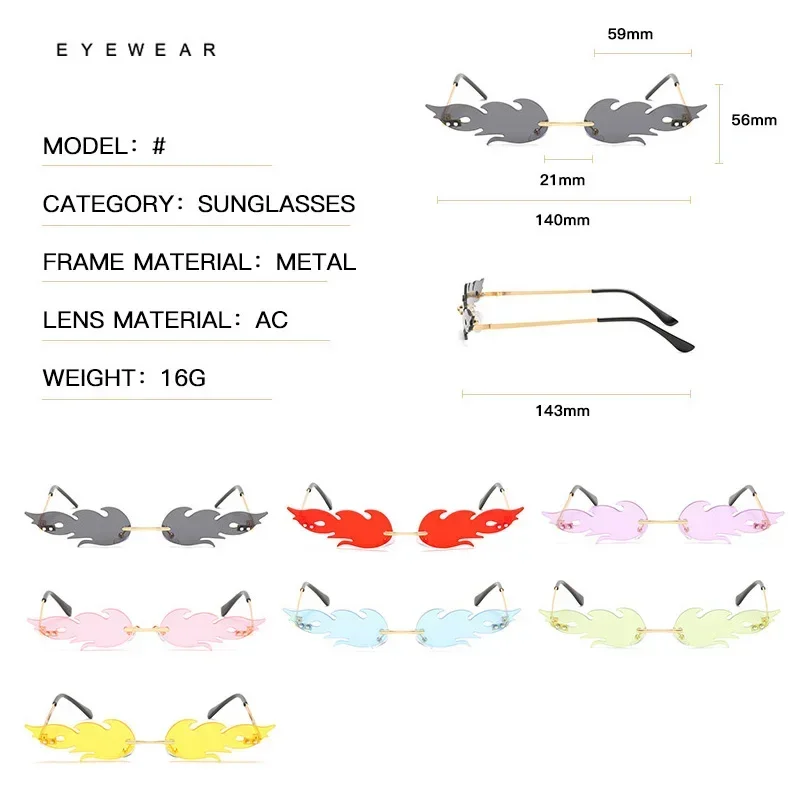 Summer Flame Sunglasses Women Rimless Wave Eyewear Running Sunglasses Luxury Trending Sun Glasses Shades Female