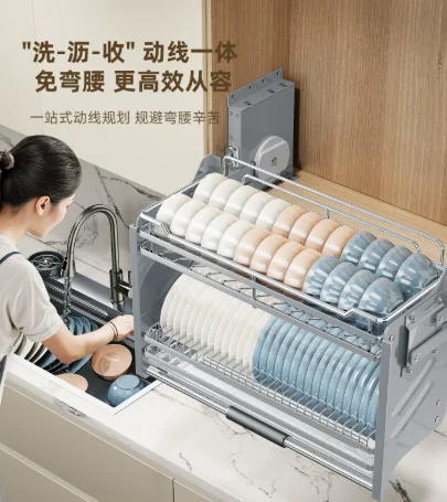 Stainless Steel Elevator Basket Kitchen Pull Down Lifting Steel Wire Basket Cabinet Pull Out Bowl Rack
