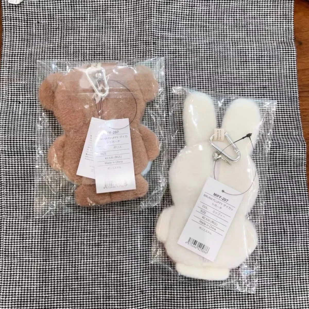 Kawaii Miffy Makeup Bag Japanese Plush Toy Miffy Boris Cute Cartoon Key Case for Lipstick Storage Makeup Bag Hanger Key Ring - view 4
