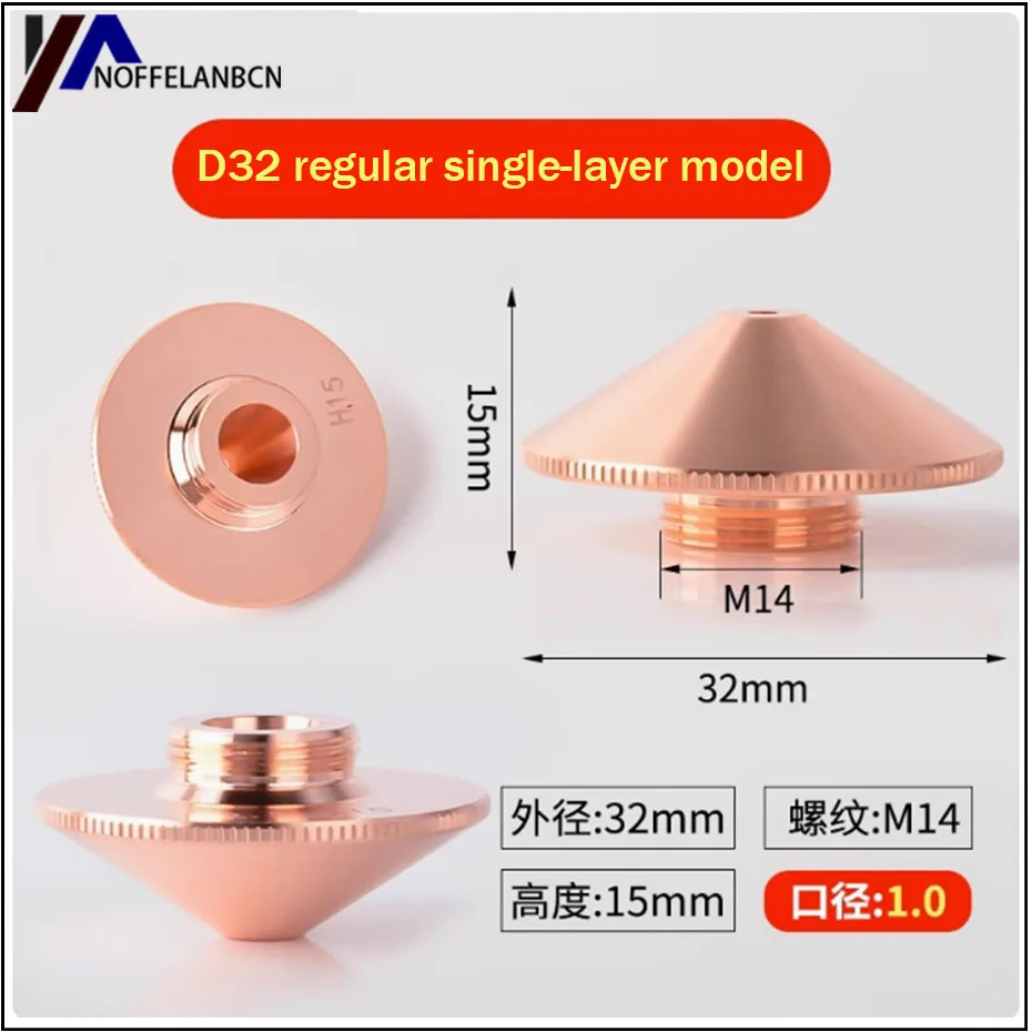 Fiber Laser Cutting…