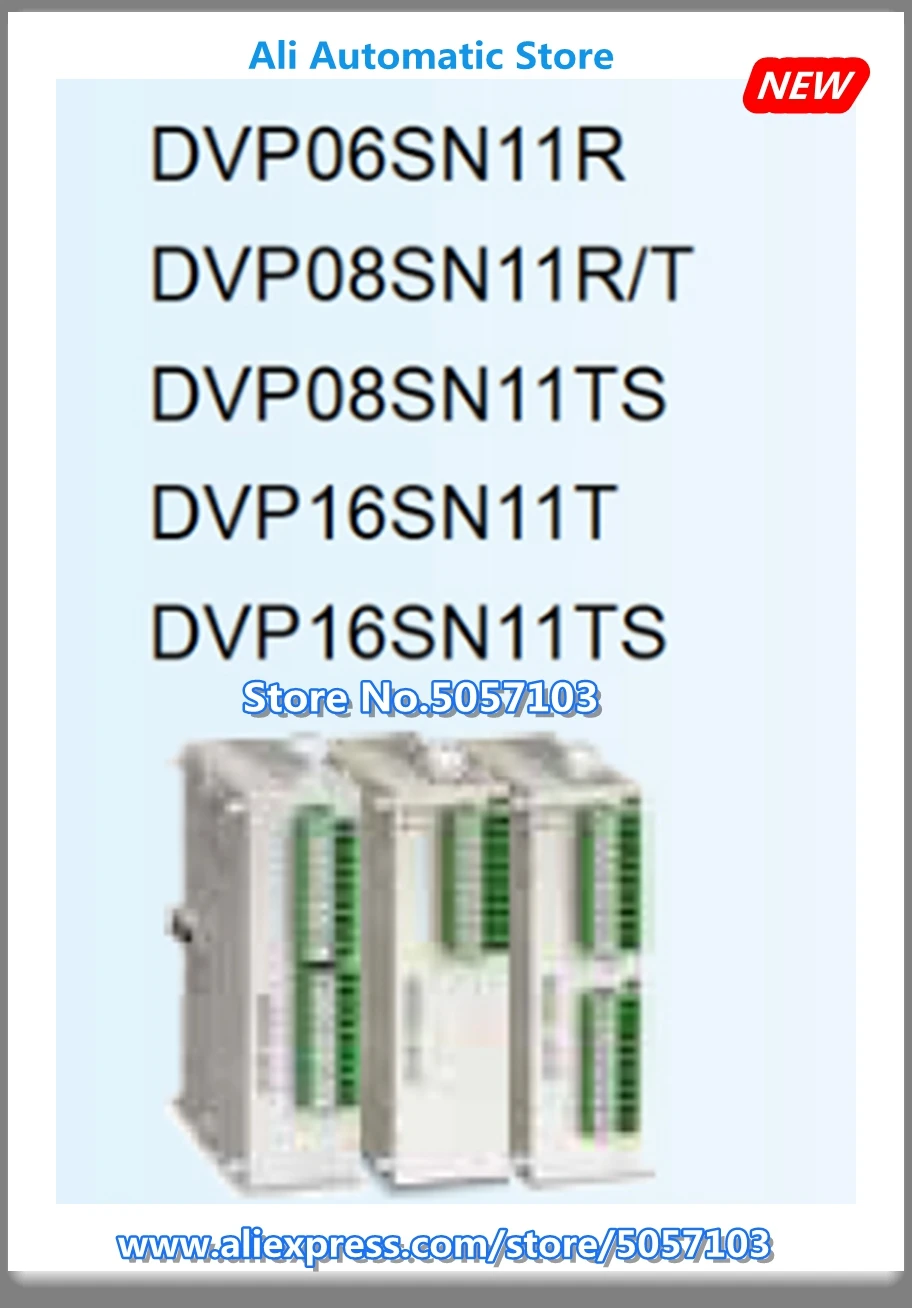 DVP08SN11R DVP08SN11T DVP08SN11TS Expansion Machine New