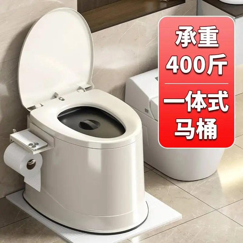 Toilets Anti-dirt Seat Toilet Movable Silent Seat Indoor bathroom Chair PP Squat-to-Sit lavatory Conversion Non-slip Elderly