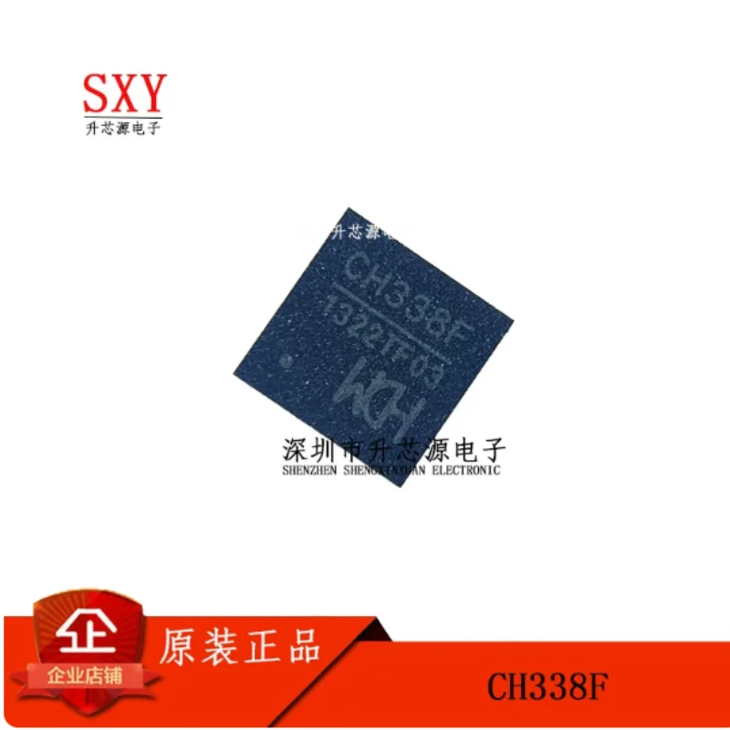 Original CH338F CH338L CH338X CH338 QFN-32 7-port USB/HUB controller chip
