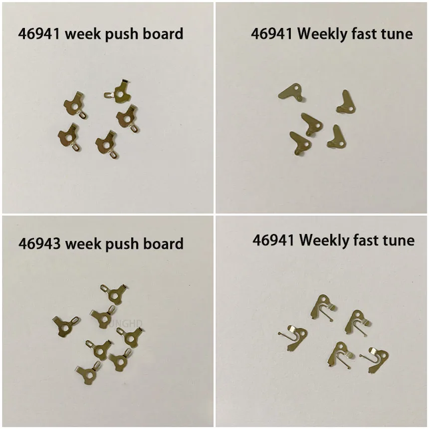 

Watch accessories for the double lion 46941 46943 movement week push plate week quick adjustment spring