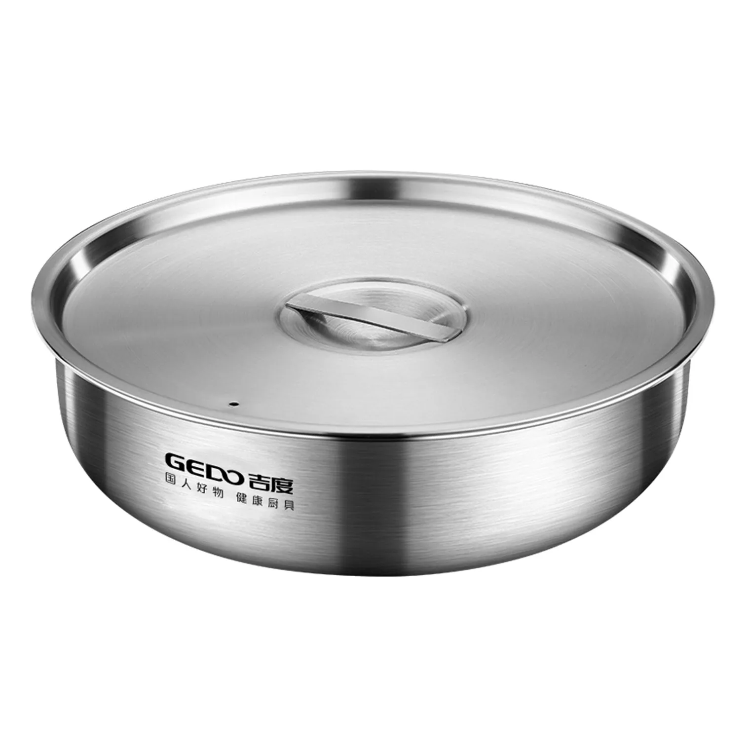 

LFGB Certification 217mm Diameter Egg Custard Steamer Pure 304 Stainless Steel Food Steaming Basin Fall Resistant Salad Bowl