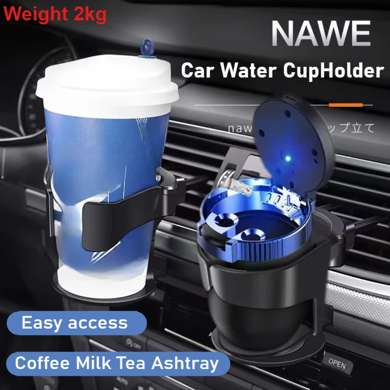 Car Vent Cup Holder Auto Drink Rack Stand Water Bottles & Ashtray Multifunctional Car Coffee Cup Holder for Water Bottle Ashtray