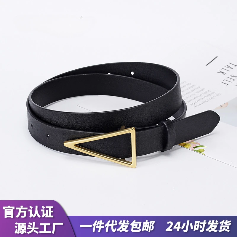 2023 New Wide Belt Women's BV True Cowhide Triangle Smooth Buckle Belt Minimalist INS Style Suit Dress Belt