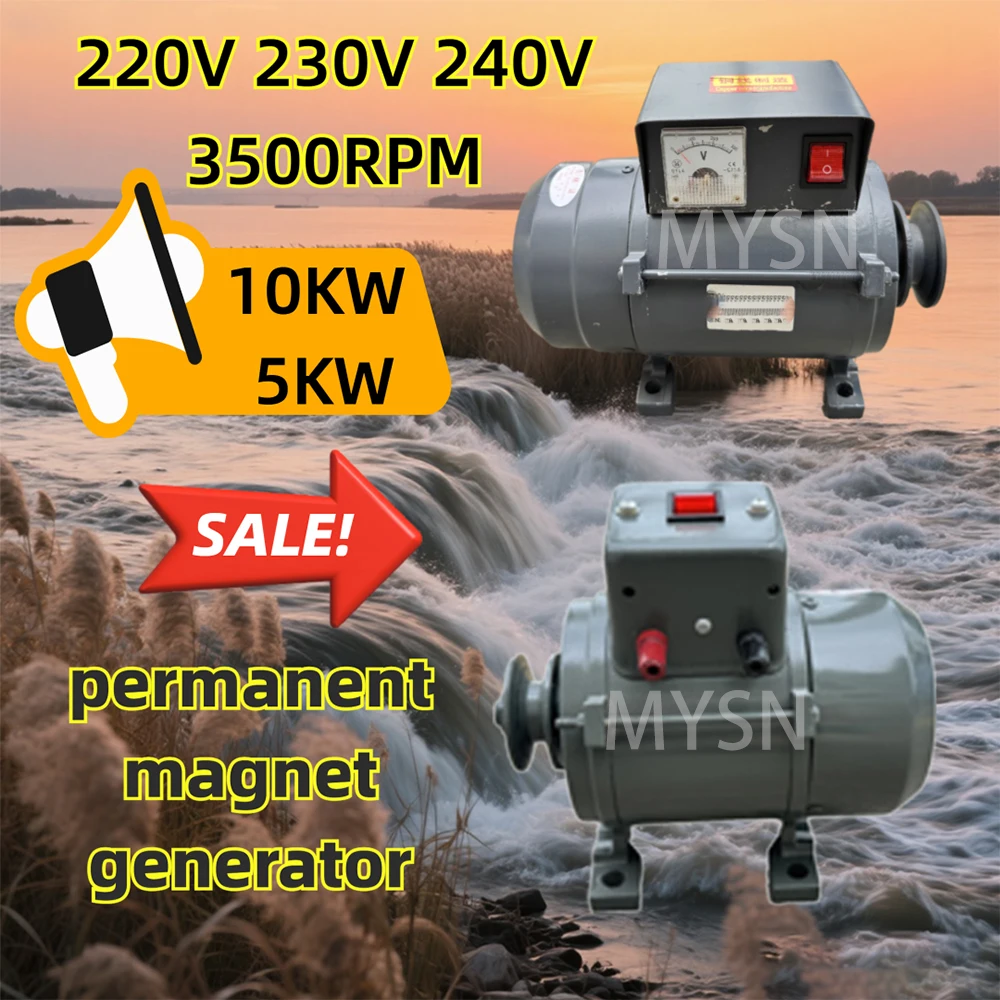 230 فولت 240 فولت الطاقة الحرة مولد المغناطيس الدائم المحمولة المولد 220 فولت 10KW 5KW مولد مزرعة المنزلية التخييم في الهواء الطلق DIY بها بنفسك