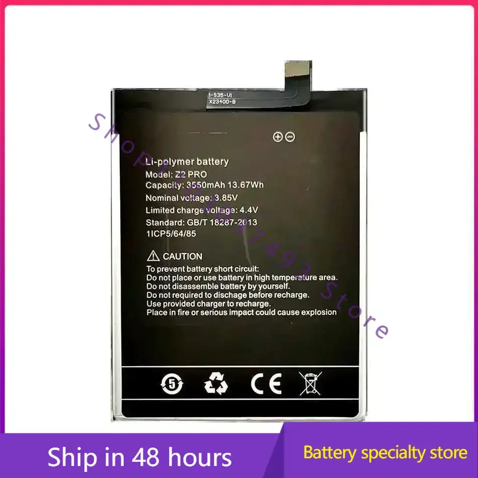 High quality compatible battery For Umi Umidigi Z2 Pro mobile phone battery 3550Mah