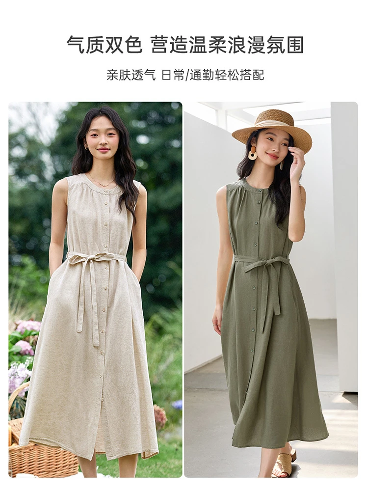 VIMLY Lyocell Crew Neck Vest Dress Women's Summer 2025 New Single-breasted Waist And Thin Dress M9790