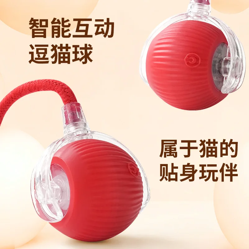 

Хит продаж: Прочная автоматическая игрушка-дразнилка для кошек с верёвкой, для самостоятельных игр, мяч-прыгун, зоотовары