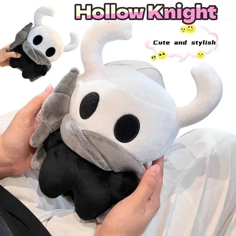 

Hollow Knight plush toy, cute and stylish design, uniquely creative adorable Hollow Knight plush, birthday gift for friends