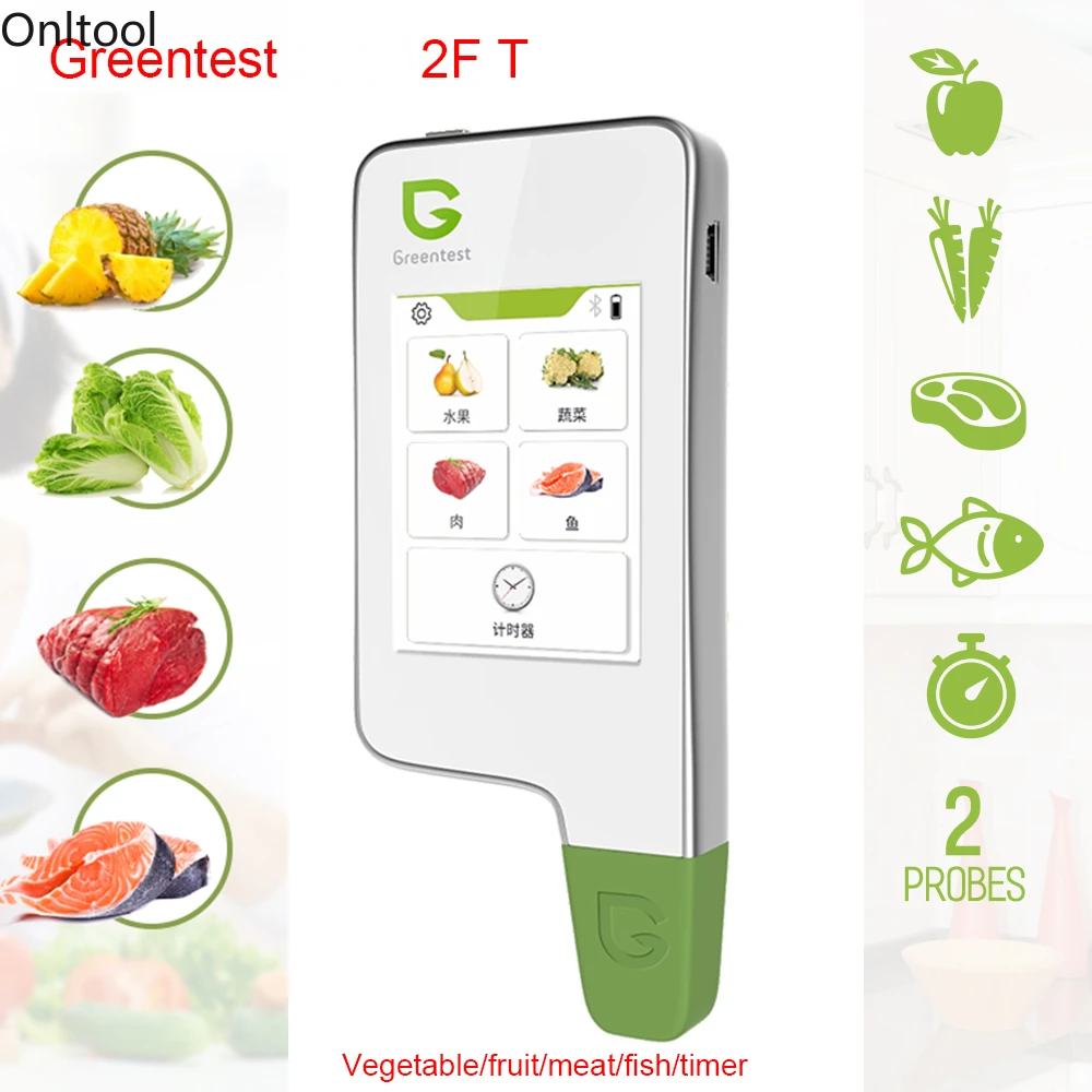 Greentest ECO-6 Digital Food Nitrate Tester Concentration Meter Analyzer Fruit /Vegetable/Meat/Fish/Water Hardness/Radiations