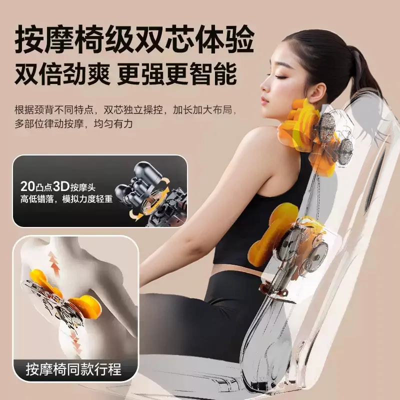 Customizable Household light and thin waist back massage pad massage cervical spine vibration kneading multi-functional