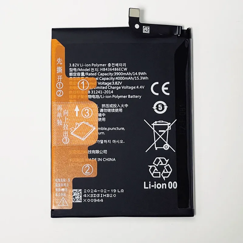 For Huawei Honor 20 Pro, View 20, V20, 3.82V 4000mAh HB436486ECW Battery