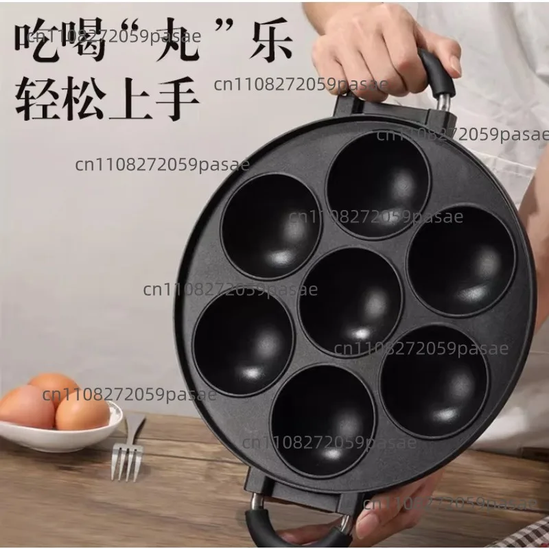 7-Hole Takoyaki Pan - Non-Stick Electric Octopus Ball Maker for Home Kitchen Deep Aluminum Non-Stick Pan for Home Use