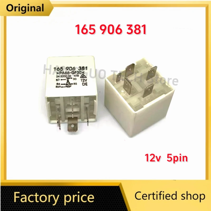 1-5pcs/Lot Original 165906381 12V 5pin For Volkswagen Passat B5 with Bora Audi A6 engine Computer Version No. 30 165906381 relay