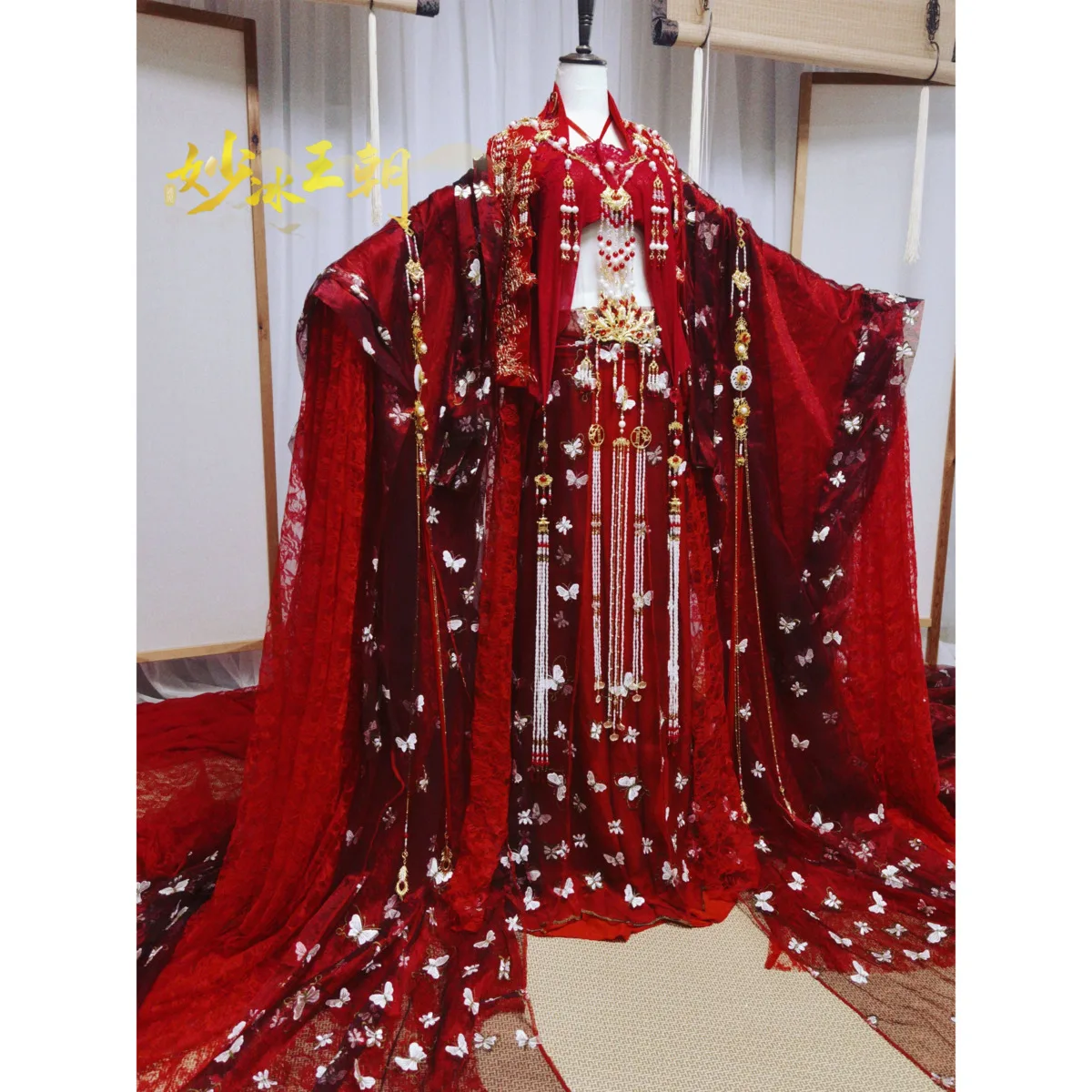 New Ancient-style Costume Cosplay Halloween Grand Traditional Chinese Red Wedding Dress With A Long Train Hanfu