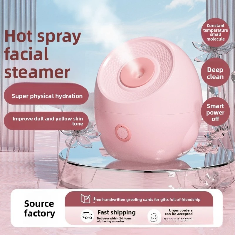جهاز بخار الوجه بالرش الساخن المنزلي - مرطب رذاذ نانو، قطعة أثرية لترطيب الوجه لروتين العناية بالبشرة اليومي
