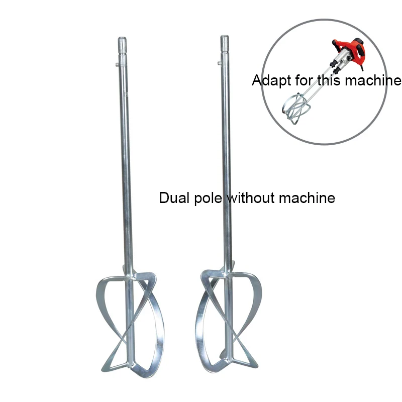 Electric Double Shafts Paddle Mixer Machine for Concrete Putty Cement Mortar Stirrer Hand Paint Mixing Tool