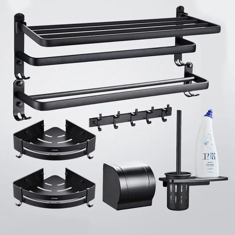 

7 Pcs-Set Modern Aluminum Folding Storage Rack Black Towel Rack Shelf