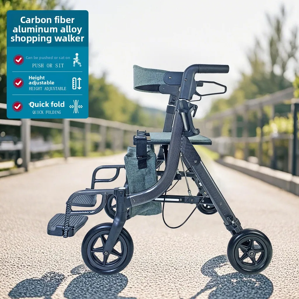 

Outdoor elderly walker multi-functional shopping assistant driving aluminum alloy lightweight folding walker