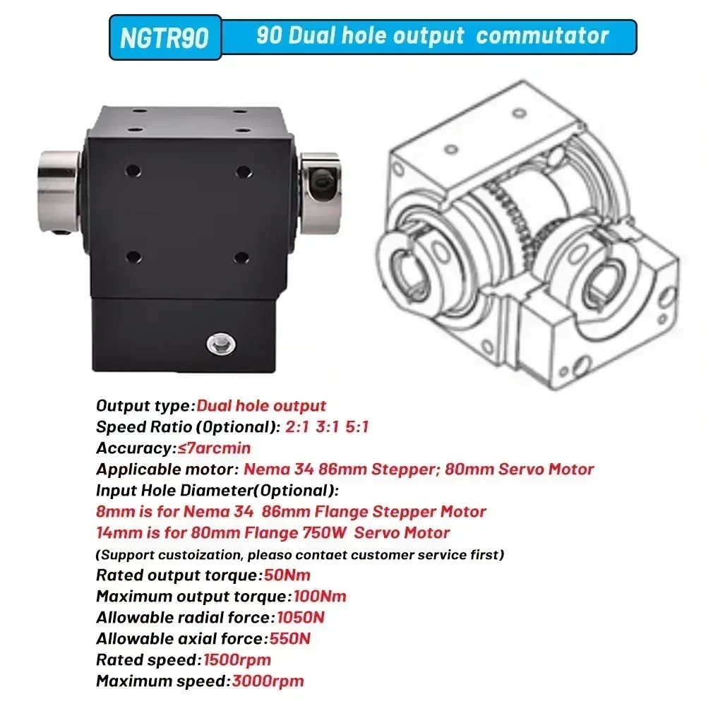 34 86 Stepper Motor 90 Right Angle Steering Gear 7arcmin Precision Commutator Commutator Servo Nema Planetary Gearbox For 80 view 6