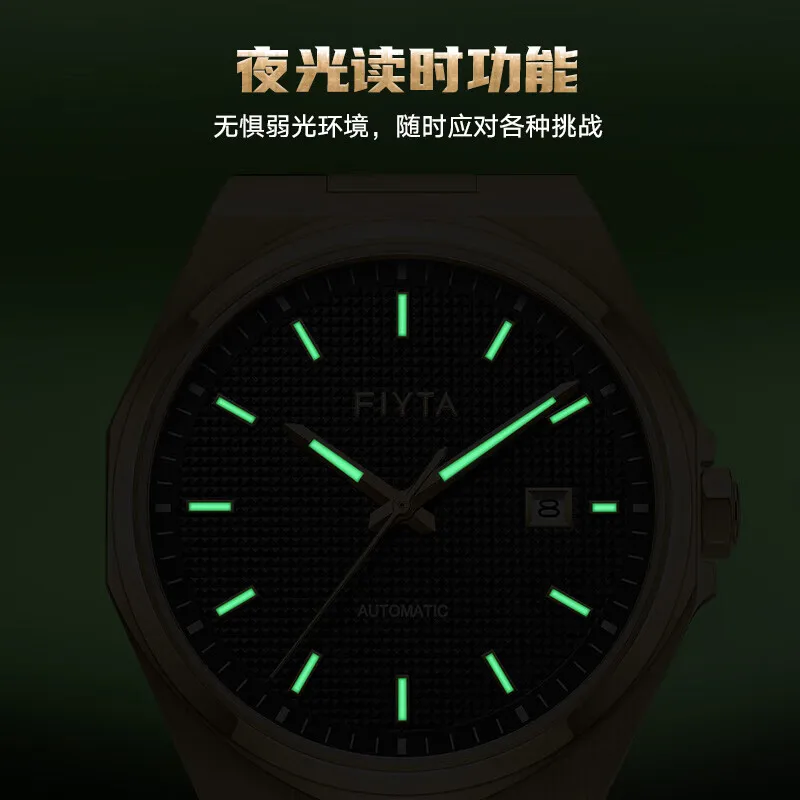 ساعة ميكانيكية للرجال من Fiyta بتصميم ذهبي قديم وساعات عمل عصرية مضيئة للرجال