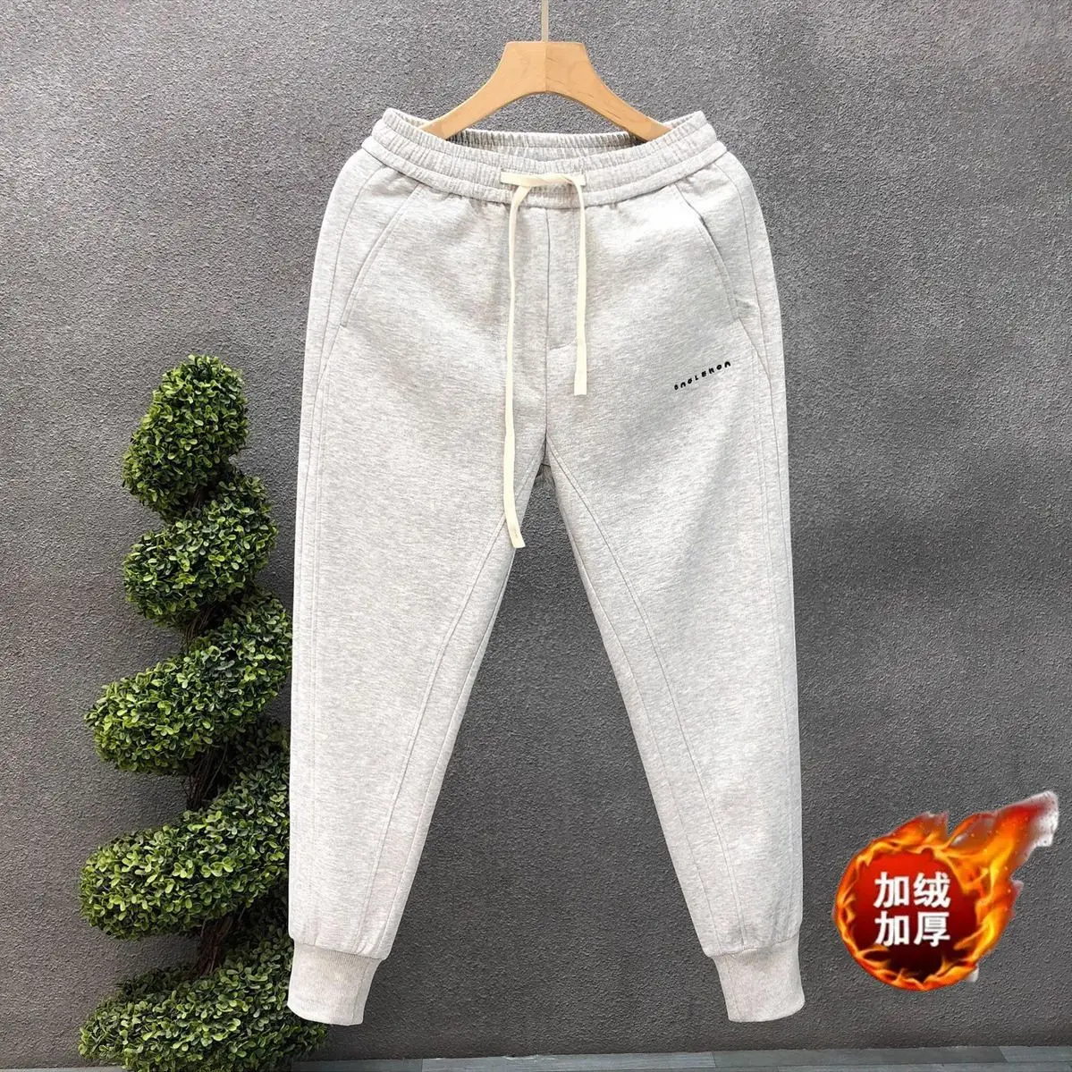 الكورية المناخ مجموعة السراويل 2025 الخريف الشتاء جديد الصوف سميكة سراويل تقليدية رمادي بنطلون الرجال العصرية مشد Sweatpants #5