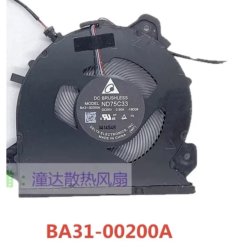Cooling Fan for Samsung NT950XCJ NP950XCJ ND75C33 BA31-00200A Laptop CPU Cooler Replacement Part