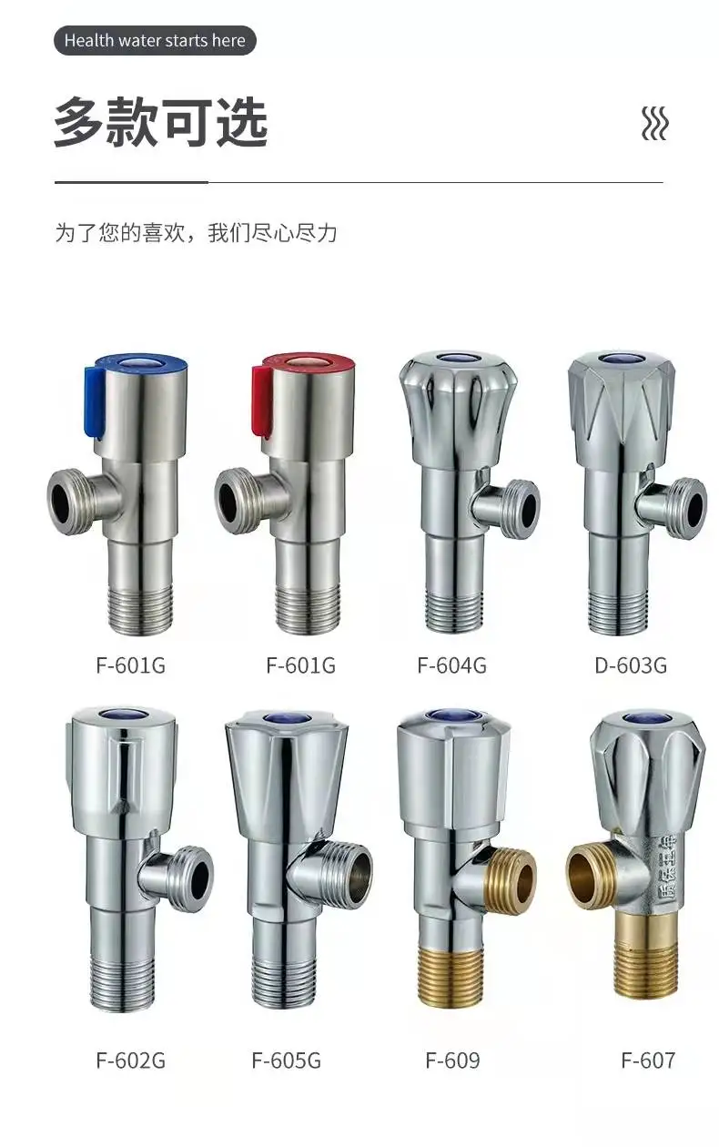 

Triangle Valve Stainless Steel Angle Valve Water Heater Copper Thicken Angle Valve 4 Points DN15 Water Stop Calve Copper Spool