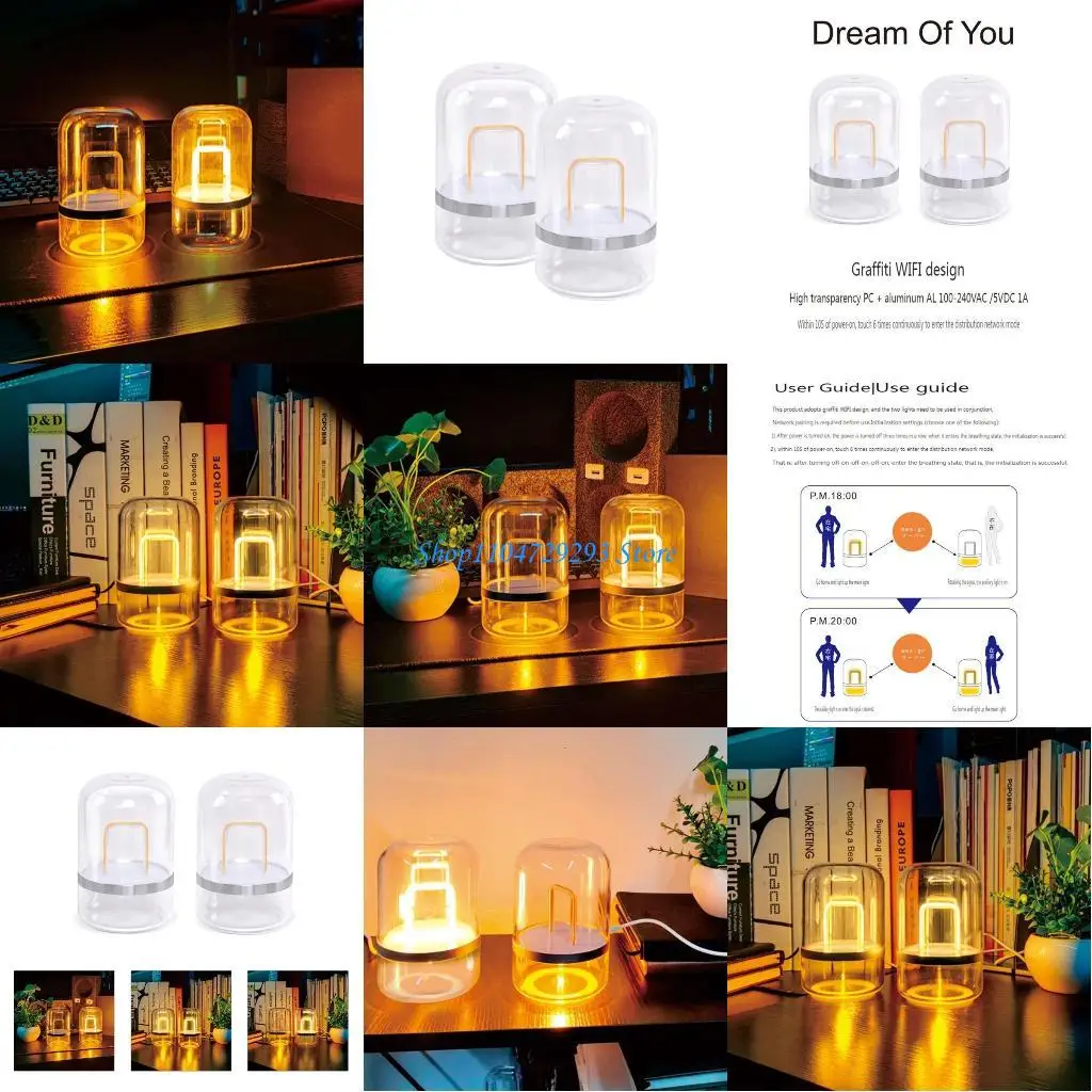 Y2GD Gift for Anniversary Long Distance Induction Lamp Remote Sensing Night Light 2pc