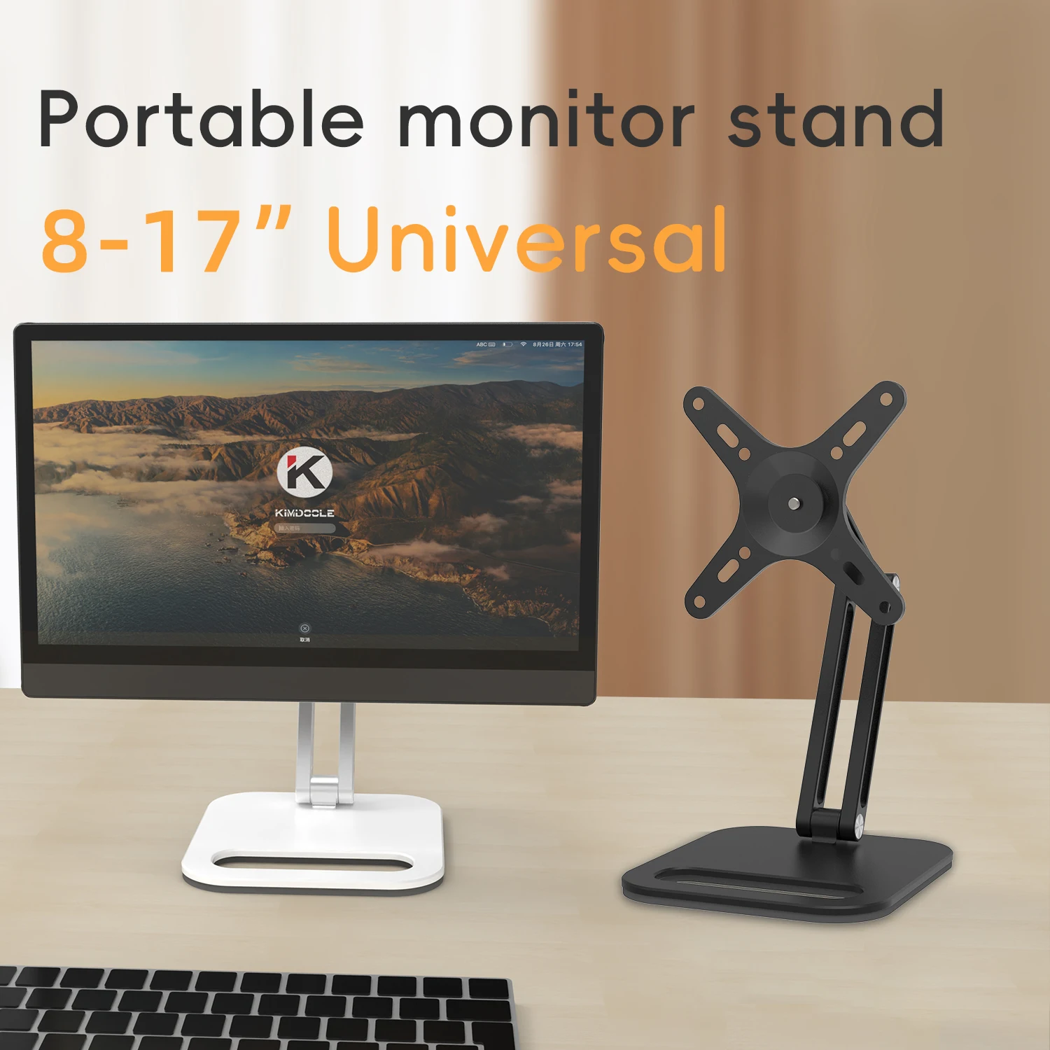 Artpowers Portable Monitor Stands VESA  Monitor Mount fits 13\'\' to 18\'\' Portable Screen Tablet Pad with Height Adjustable