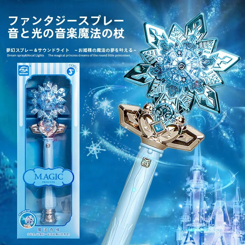baguette-magique-lumineuse-et-musicale-pour-enfants-cadeau-d'anniversaire-jouet-de-costume-de-princesse-pour-petite-fille-en-plastique-fabrique-en-chine