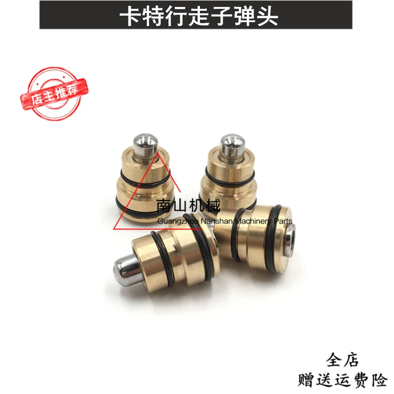 Walking Bullet Foot Valve Bullet Oil Seal Excavator Accessories For Car Ter E312 / 320 / 320V1 / V2