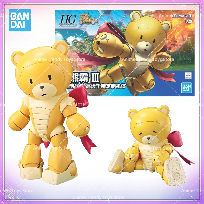 In stock Bandai Anime GUNDAM HG BEARGGUY III [SAN] Original Model Kit Toys Action Figure Collectible Gift Gunpla Genuine Boxed
