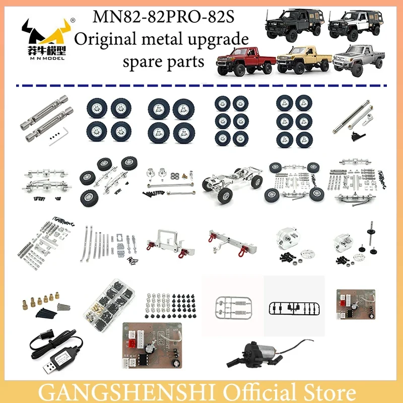 MN 1/12 MN82 LC79 RC 82 vehículo de Control remoto mejora de Metal piezas de modificación resumen de piezas