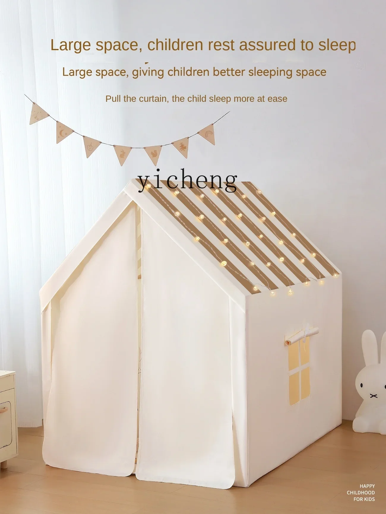 Children's Tent Indoor Home Small Tent for Girls and Boys Toy House for Babies