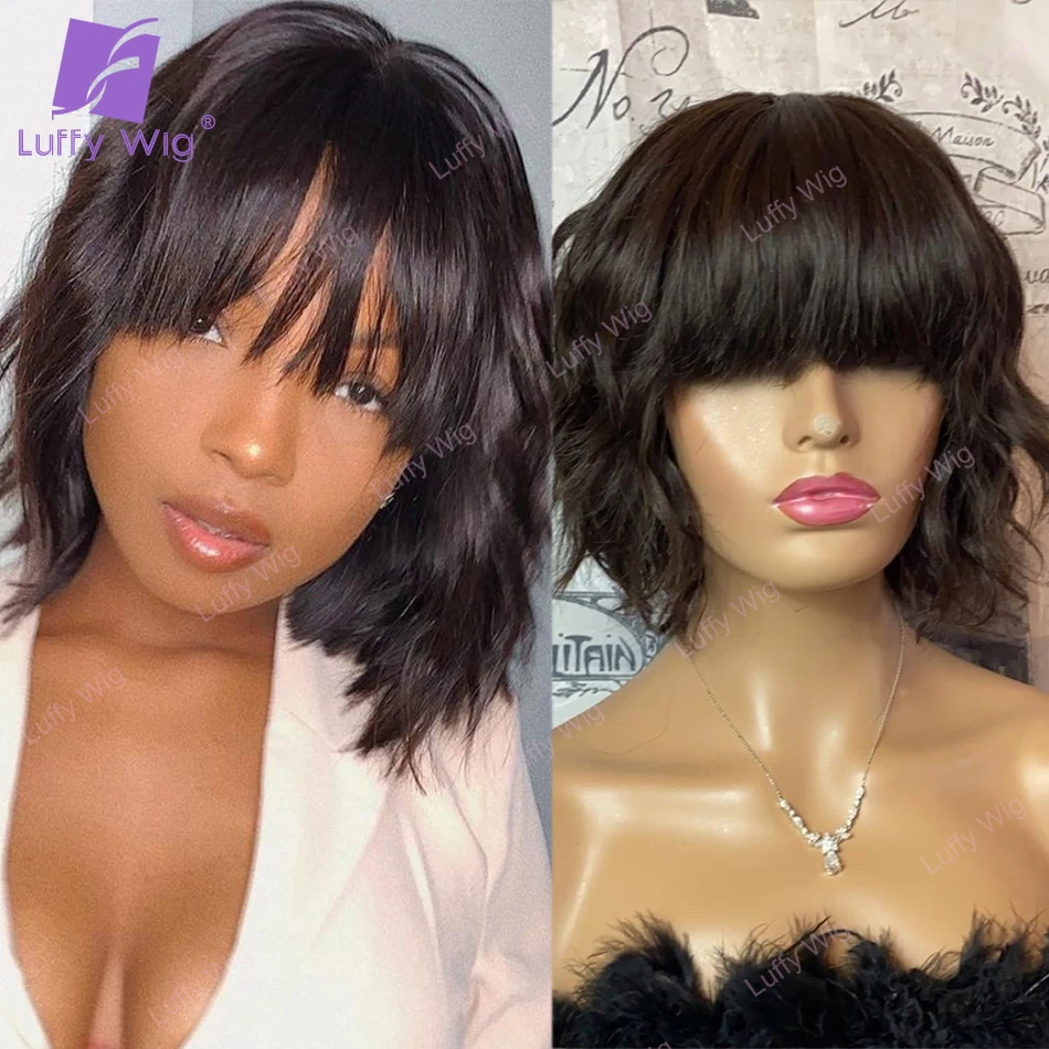 

Natural Wave Short Bob Wigs With Bangs Brazilian Remy Human Hair Machine O Scalp Top Bang Bob Wig Glueless For Black Women Luffy