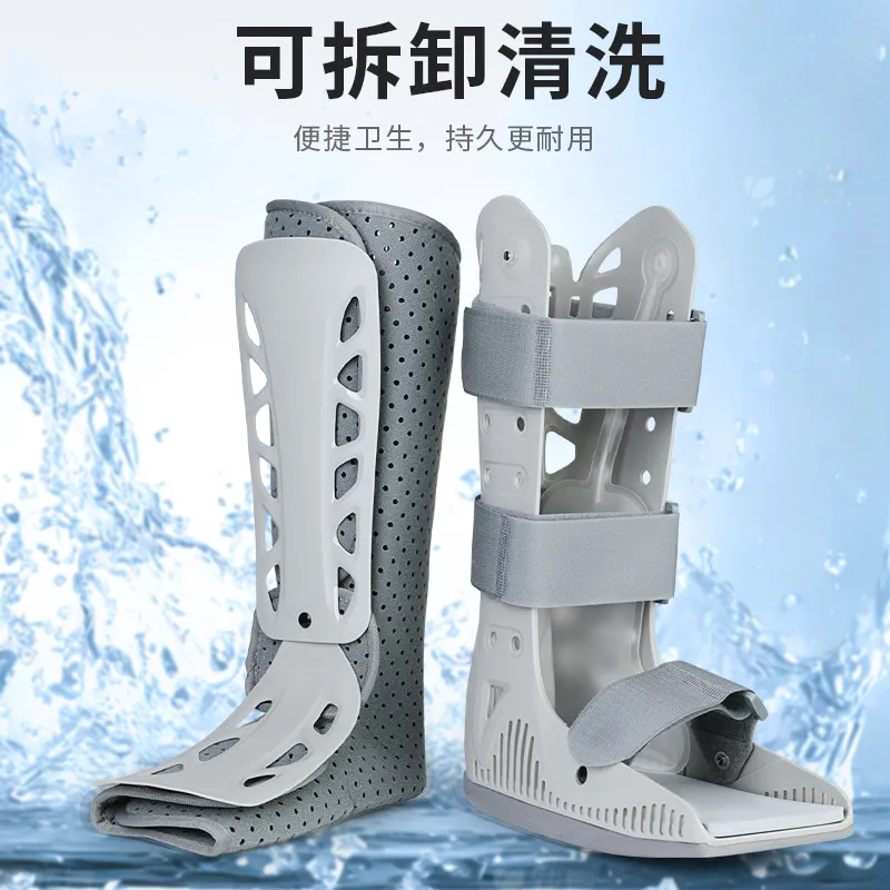 Customizable Ankle Fixation Braces Inflatable Walking Achilles Tendon Boots Ankle Metatarsal Fracture Braces Postoperative