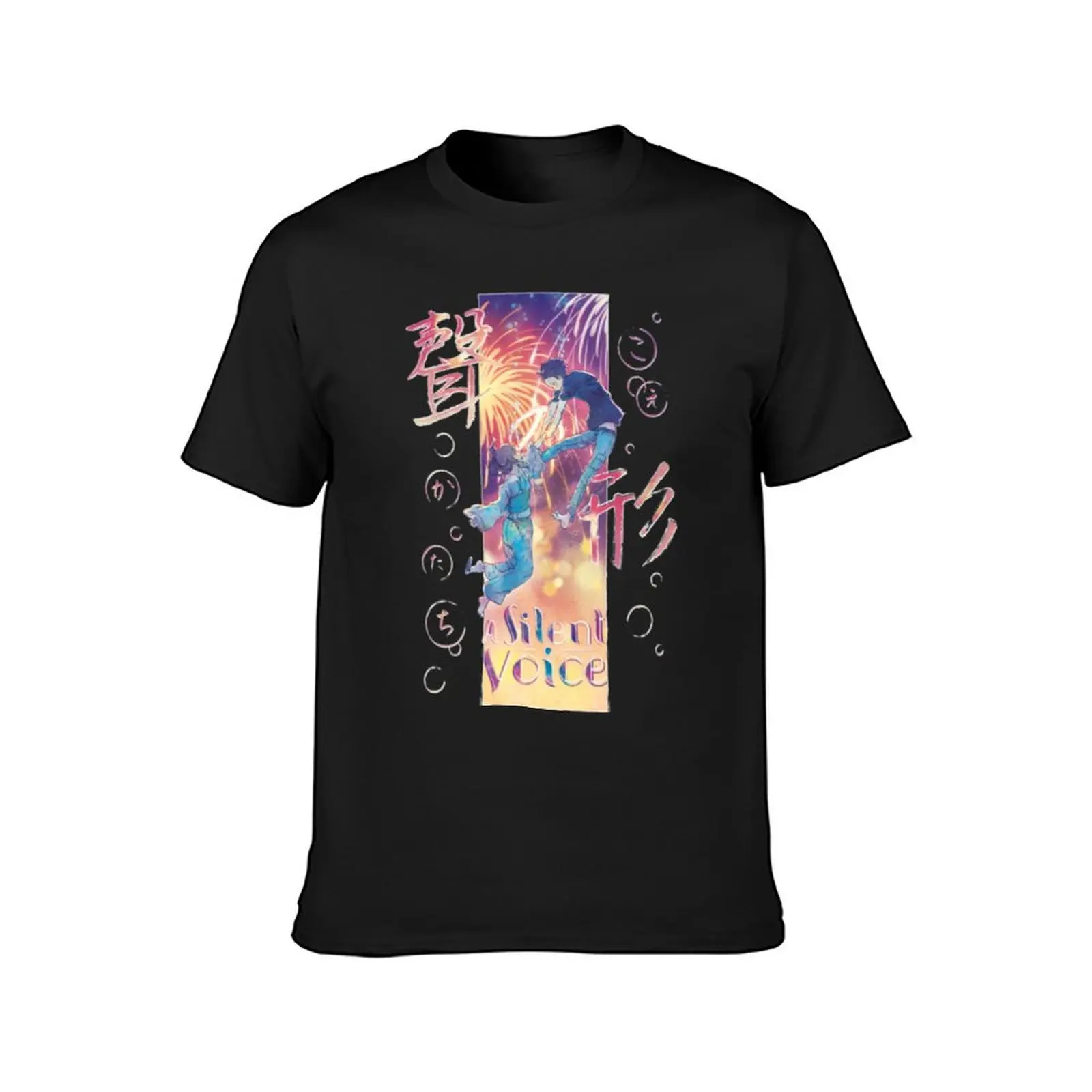 A Silent Voice Koe No Katachi T-Shirt sports fans anime mens champion t shirts