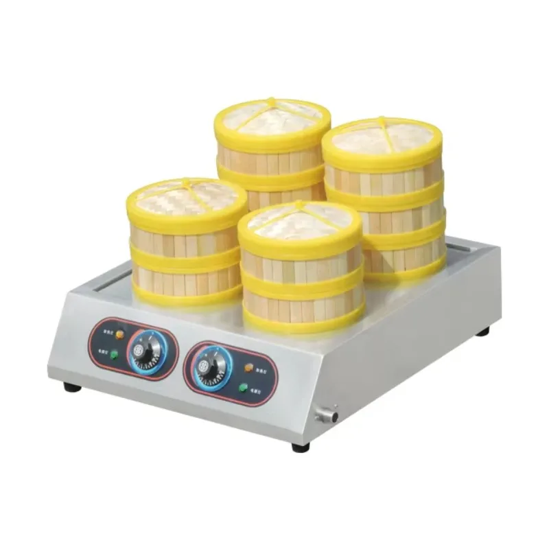 【2026】Customizable … - image