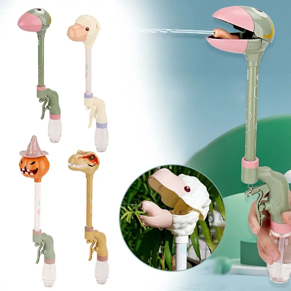 Long-necked Dinosaur Water Spray Toys Open Mouth Style Handheld Alpaca Bath Fountain Toy Toucan Pumpkin