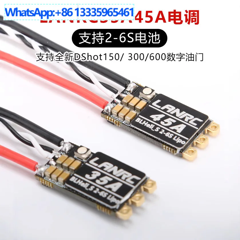 LANRC Model Aircraft 35A ESC 45A ESC FPV Traversal Open Source LED Lights Bluebird BLHELI