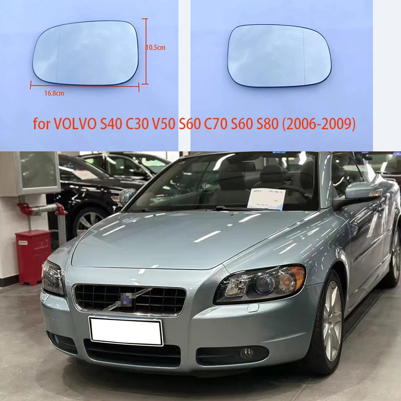 Car heated wide angle mirror glass  for VOLVO S40 C30 V50 S60 C70 S60 S80 (2006-2009)  30762571 / 30762572