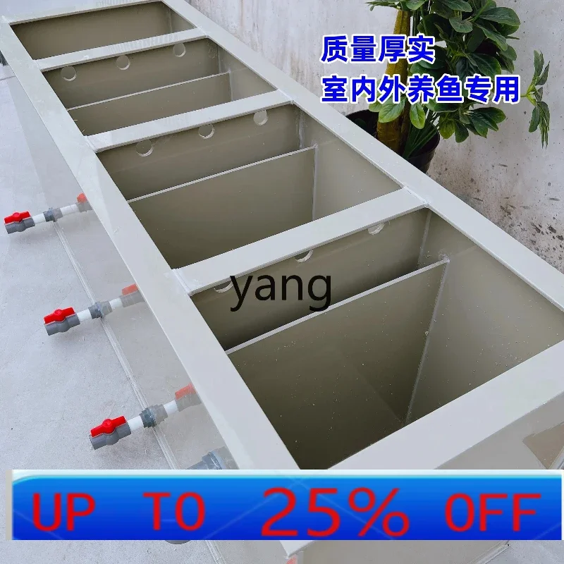 

lmm Dry and wet separation filter box on LH fish tank Filter tank with sedimentation chamber