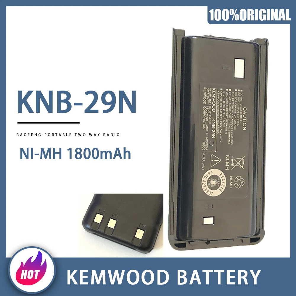 

Replacement Power KNB-29N Battery Walkie Talkie Ni-MH 1800mAh For KENWOOD Walkie Talkie TK3207 TK2207 TK3217 TK-2202 TK-2200LP