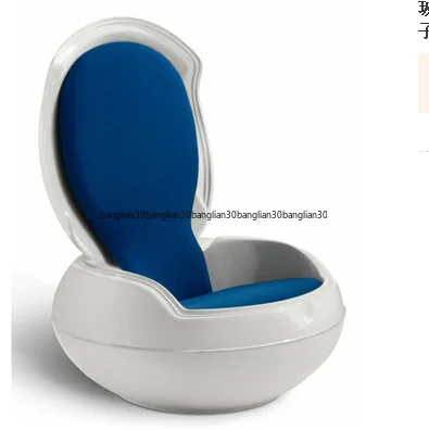 FRP Modeling Garden Egg Soap Bubble Shell  Rice Cooker, Designer Modeling Reclining Chair