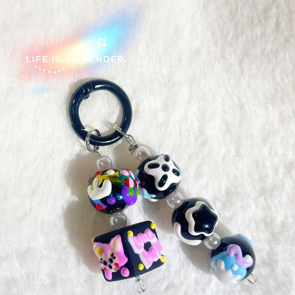 Kawaii Doll Beads Key Chain Ice Cream Painting Cartoon Pattern Cell Phone Chain Colorful Ballpoint Hand-painted Pendants